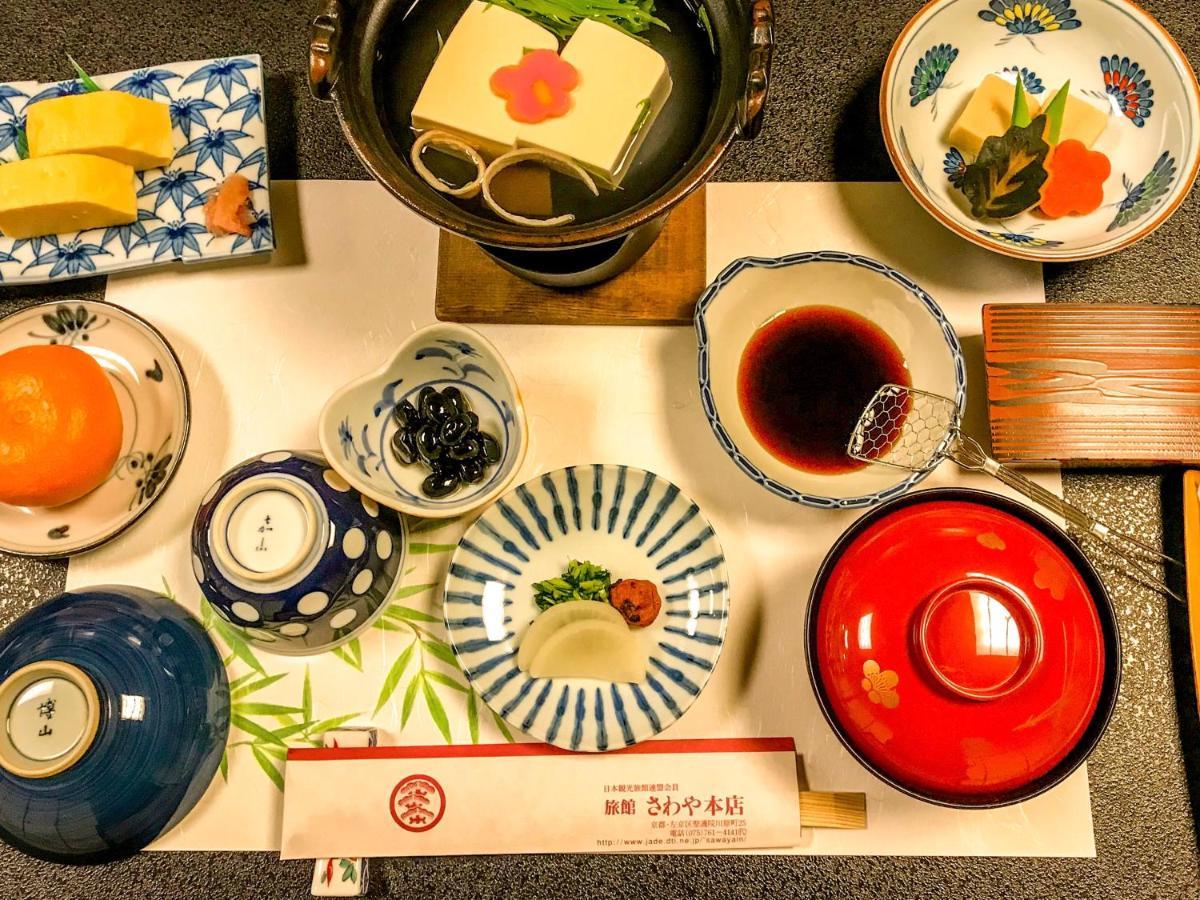 Ryokan Sawaya Honten Кіото Екстер'єр фото
